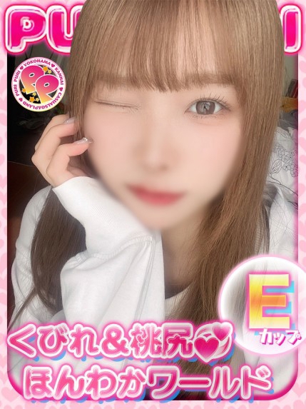 るい1枚目