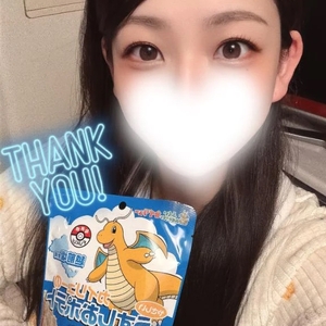 富山からありがとう🌼