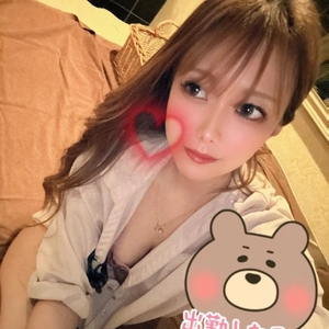 りおなず だいありー♡