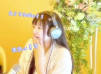 【オファー来たっ】