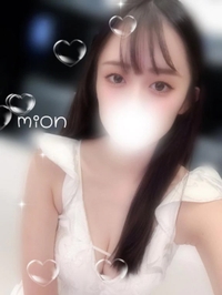 おはようございます☀️