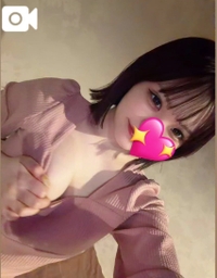 っぱい♡