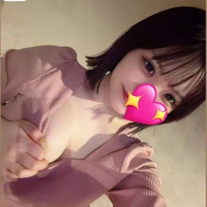 っぱい♡