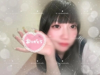 お礼💌