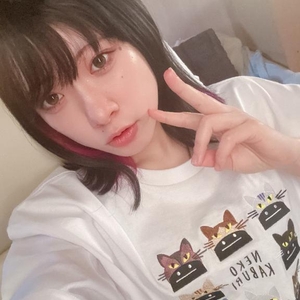 ハマりすぎた女