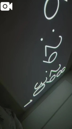 12月14日  ☔️今日は☔️らしい。