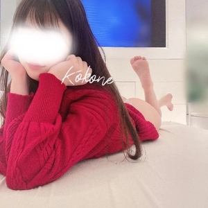 こんにちは☕️