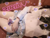 とうちゃーく♡