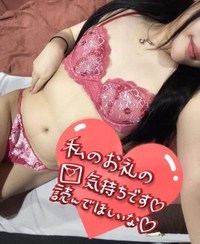 2日(土)お礼💌💘