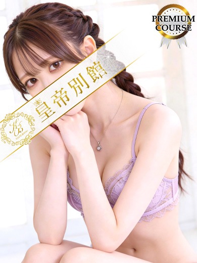 江南ことは2枚目