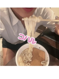正解は…🍜