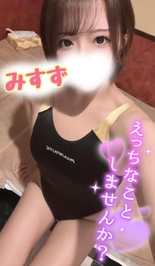 ち♡ち♡どこーー👀💓？？