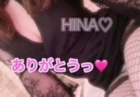 Kさん💋ありがとうー🩷