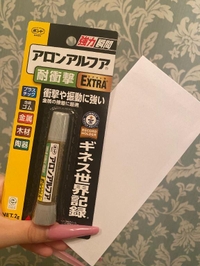 💖ギャルに優しい本指名様💖