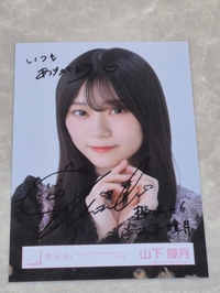 ‪🌱‬9時から待ってるねぇ‪🌱‬