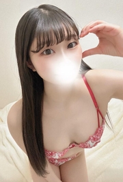 待ってるね？❤️‍🔥