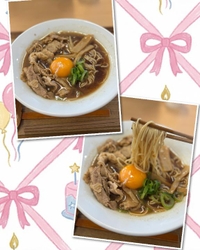 あいら食べ〇グ?