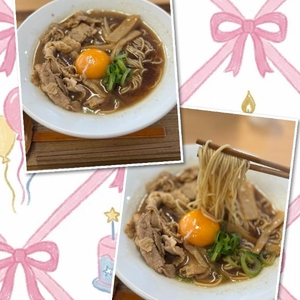 あいら食べ〇グ?