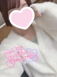 一緒にぬくぬく