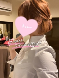 💋とっても楽しみ💕