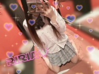 とうちゃーく♡