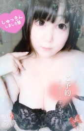 その真っ直ぐさが胸が痛くなる