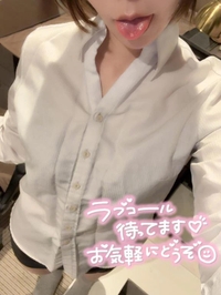 💋お昼からもエッチな気分になってない？