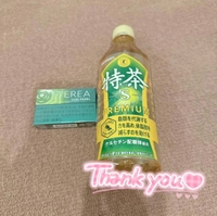 🤍11/10本指名H様🤍