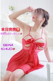 本日完売でした🈵有難うございました💋💓