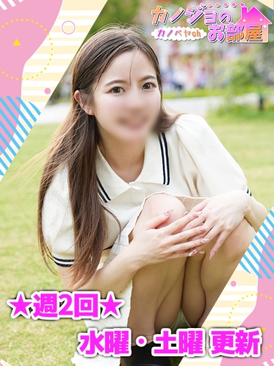 公式YouTubeチャンネル◆カノベヤch◆サムネイル01