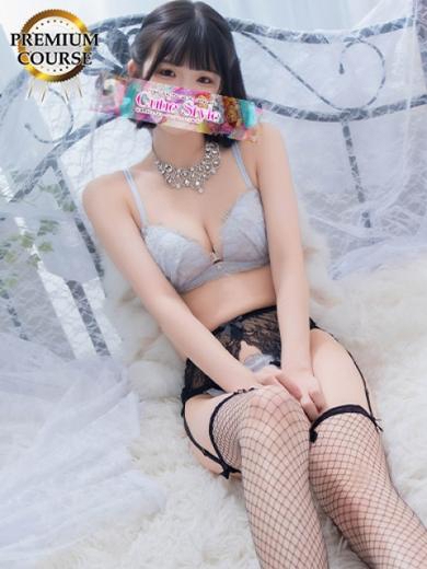 くしな2枚目