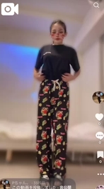 隣に誰か？いてください😇✊（思っいっきり部屋着なう。です）