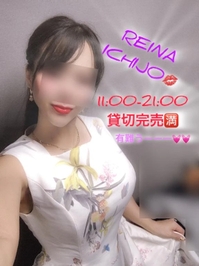 11:00-21:00貸切完売🈵有難うございます💓💓