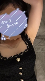 雨の日の出勤です☔️