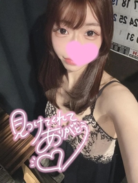 膣きゅんズッキュン🤍