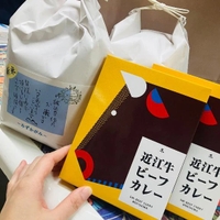 新米とカレー✨