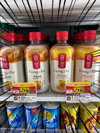 ケサノセブンデ、ウレシイデキゴト