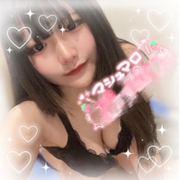 ゆいなの🈁がすごい‼️