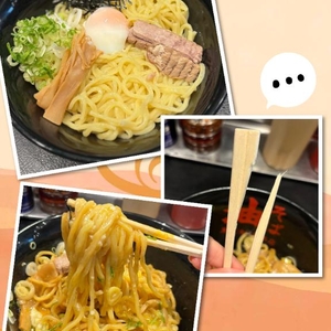 あいら食べ〇グ?
