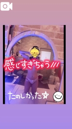 80分本指名様♡