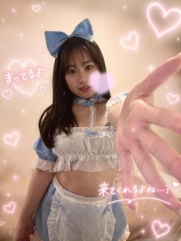 すぐ💞