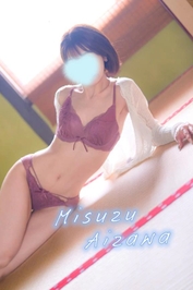 🩵 土曜日、週末デートしませんか？♡🩵