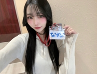 ホールガール💌💞