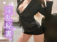 サンデーラブ…♥