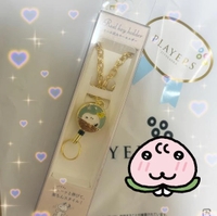 🤍9/6本指名S様🤍