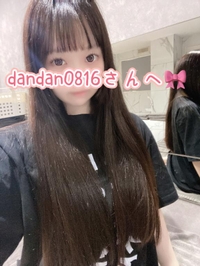 dandan0816さんへ🎀