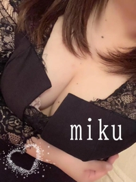 スタートご予約❤️...💋