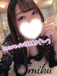 残り僅か🥺♥️