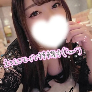 残り僅か🥺♥️