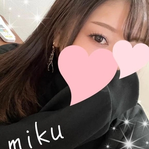 18時半～🈳️♥️